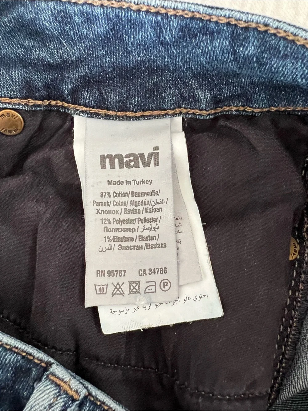 Mavi Europe AG Jeans in Dark Blue, Size 26 x 32